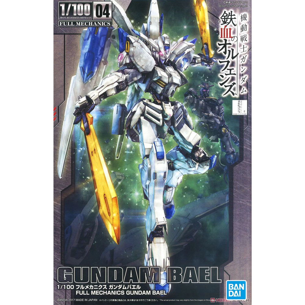 Bandai Spirits: Gundam IBO - 1/100 Full Mechanics Gundam Bael Model Kit #4 (ONLINE ORDER ONLY)