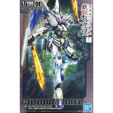 Bandai Spirits: Gundam IBO - 1/100 Full Mechanics Gundam Bael Model Kit #4 (ONLINE ORDER ONLY)