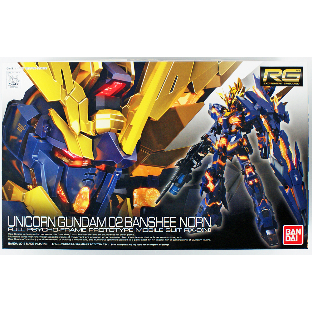 Bandai Spirits: Gundam Unicorn - RG 1/144 Unicorn Gundam 02 Banshee Norn Model Kit #27 (ONLINE ORDER ONLY)