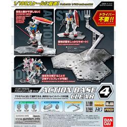 Bandai Spirits: 1/100 Clear Action Base 4 Display Stand (ONLINE ORDER ONLY)