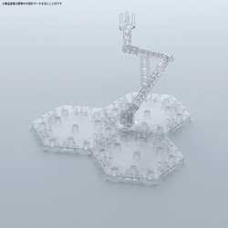 Bandai Spirits: 1/100 Clear Action Base 4 Display Stand (ONLINE ORDER ONLY)
