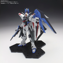 Bandai Spirits: 1/100 Clear Action Base 4 Display Stand (ONLINE ORDER ONLY)