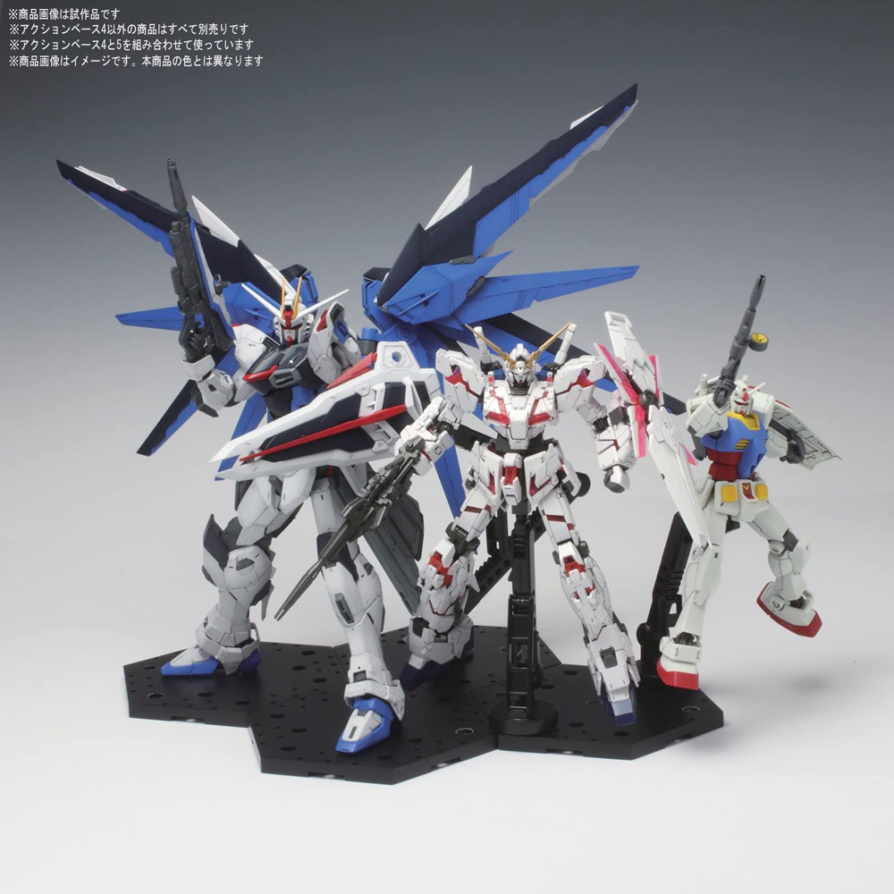 Bandai Spirits: 1/100 Clear Action Base 4 Display Stand (ONLINE ORDER ONLY)