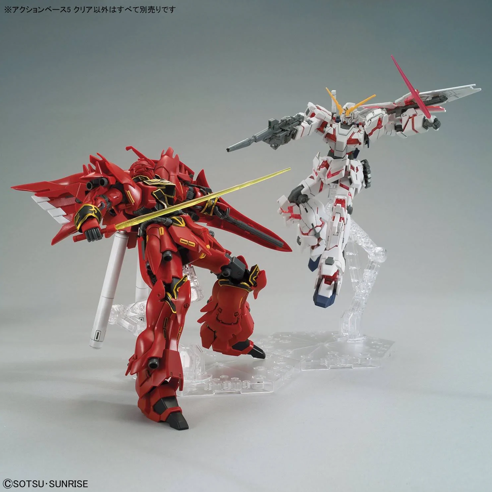 Bandai Spirits: 1/144 Clear Action Base 5 Display Stand (ONLINE ORDER ONLY)
