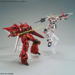 Bandai Spirits: 1/144 Clear Action Base 5 Display Stand (ONLINE ORDER ONLY)