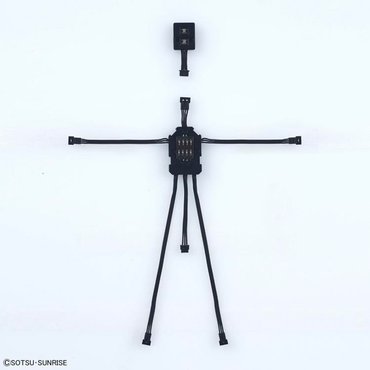 Bandai Spirits: Gundam - PG 1/60 Gundam Exia (Gundam 00 Ver.) LED Unit Set (ONLINE ORDER ONLY)