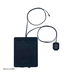 Bandai Spirits: Gundam - PG 1/60 Gundam Exia (Gundam 00 Ver.) LED Unit Set (ONLINE ORDER ONLY)