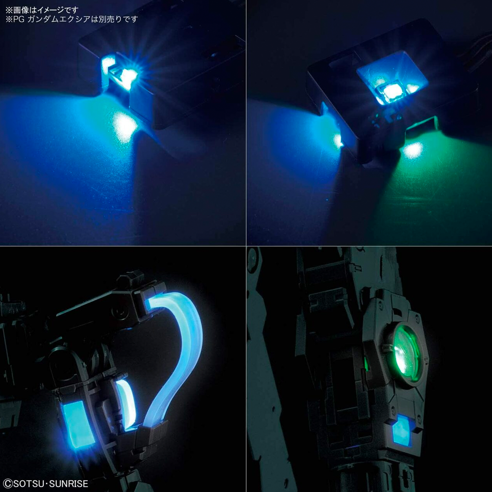 Bandai Spirits: Gundam - PG 1/60 Gundam Exia (Gundam 00 Ver.) LED Unit Set (ONLINE ORDER ONLY)