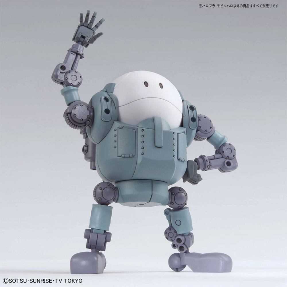 Bandai Hobby: Gundam Build Divers - HaroPla Mobile Haro Model Kit #8 (ONLINE ORDER ONLY)