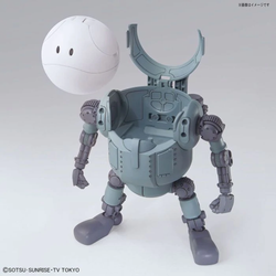 Bandai Hobby: Gundam Build Divers - HaroPla Mobile Haro Model Kit #8 (ONLINE ORDER ONLY)
