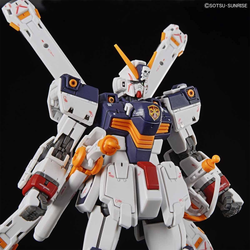 Bandai Spirits: Gundam - RG 1/144 Crossbone Gundam X1 Model Kit #31 (ONLINE ORDER ONLY)
