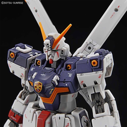 Bandai Spirits: Gundam - RG 1/144 Crossbone Gundam X1 Model Kit #31 (ONLINE ORDER ONLY)