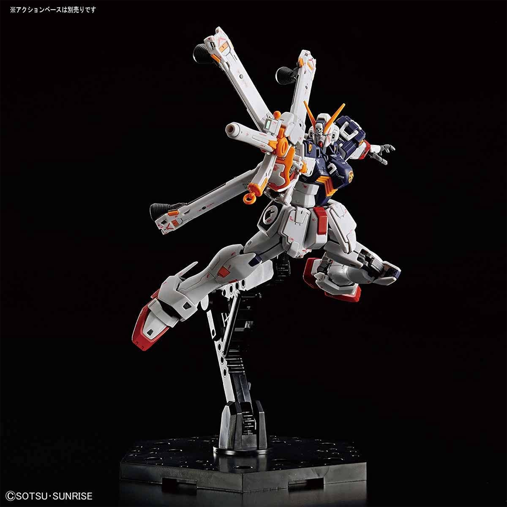 Bandai Spirits: Gundam - RG 1/144 Crossbone Gundam X1 Model Kit #31 (ONLINE ORDER ONLY)