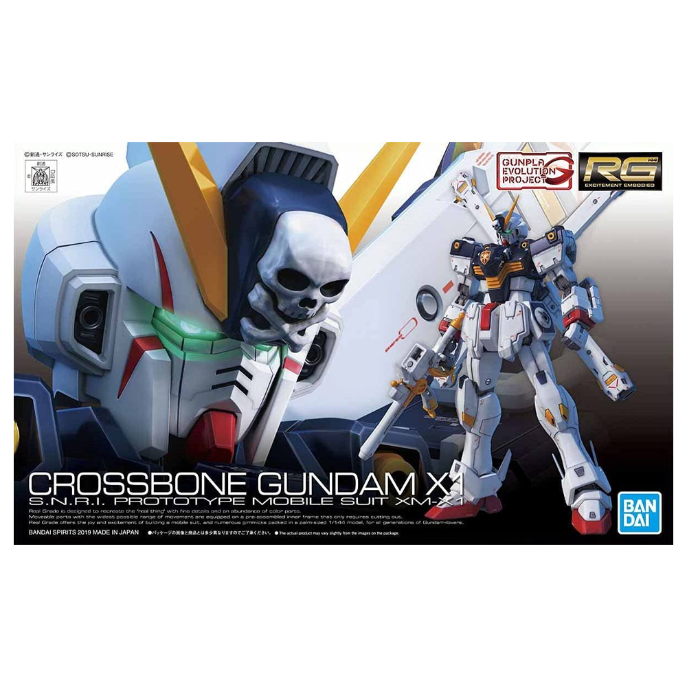 Bandai Spirits: Gundam - RG 1/144 Crossbone Gundam X1 Model Kit #31 (ONLINE ORDER ONLY)