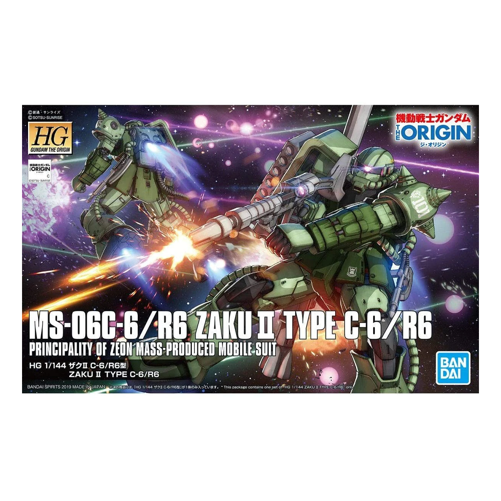 Bandai Spirits: Gundam - HG 1/144 Zaku II (Type C-6/R6) Model Kit #25 (ONLINE ORDER ONLY)