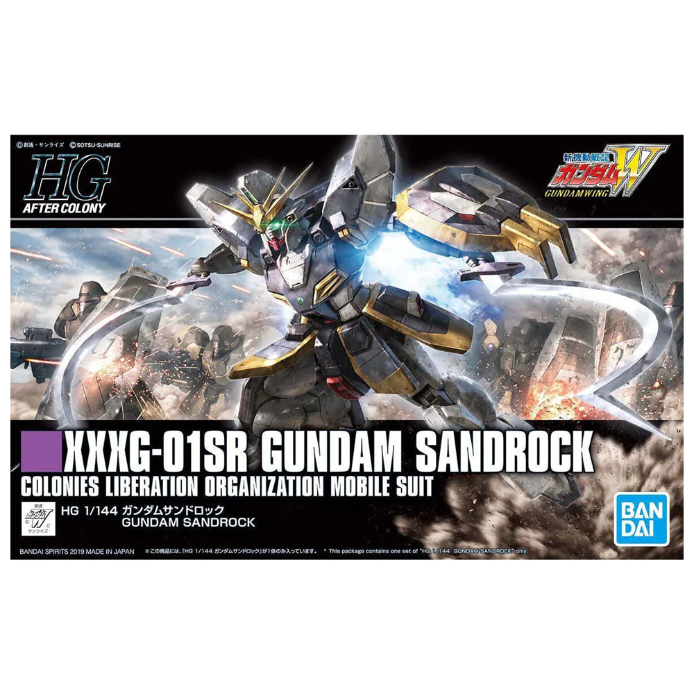 Bandai Spirits: Gundam - HGAC 1/144 XXXG-01SR Gundam Sandrock Model Kit #228 (ONLINE ORDER ONLY)