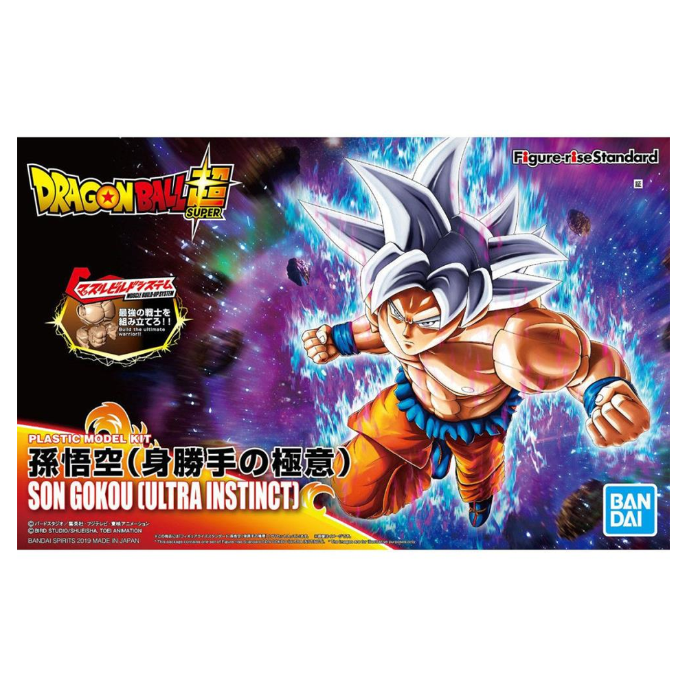 Figure-rise Standard: Dragon Ball Super - Ultra Instinct Goku Model Kit (ONLINE ORDER ONLY)