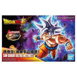 Figure-rise Standard: Dragon Ball Super - Ultra Instinct Goku Model Kit (ONLINE ORDER ONLY)
