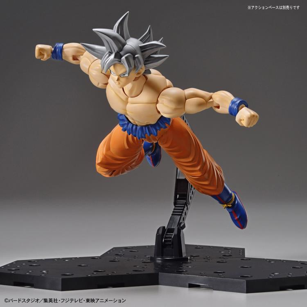 Figure-rise Standard: Dragon Ball Super - Ultra Instinct Goku Model Kit (ONLINE ORDER ONLY)