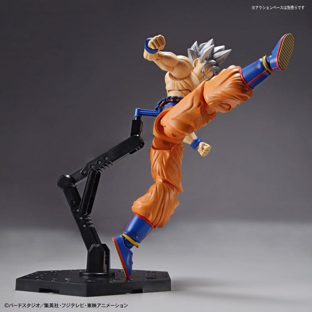 Figure-rise Standard: Dragon Ball Super - Ultra Instinct Goku Model Kit (ONLINE ORDER ONLY)