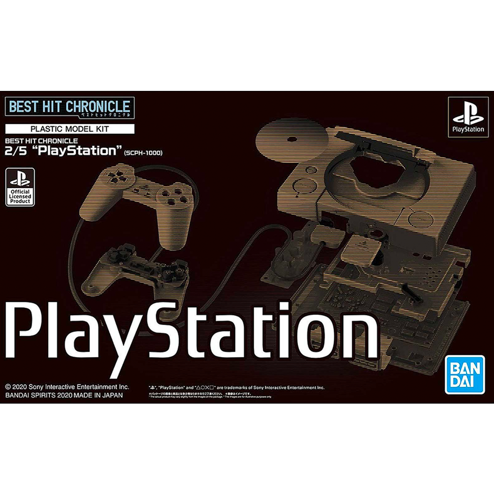 Bandai Spirits: Best Hit Chronicle Series - 2/5 Sony PlayStation Model Kit (ONLINE ORDER ONLY)