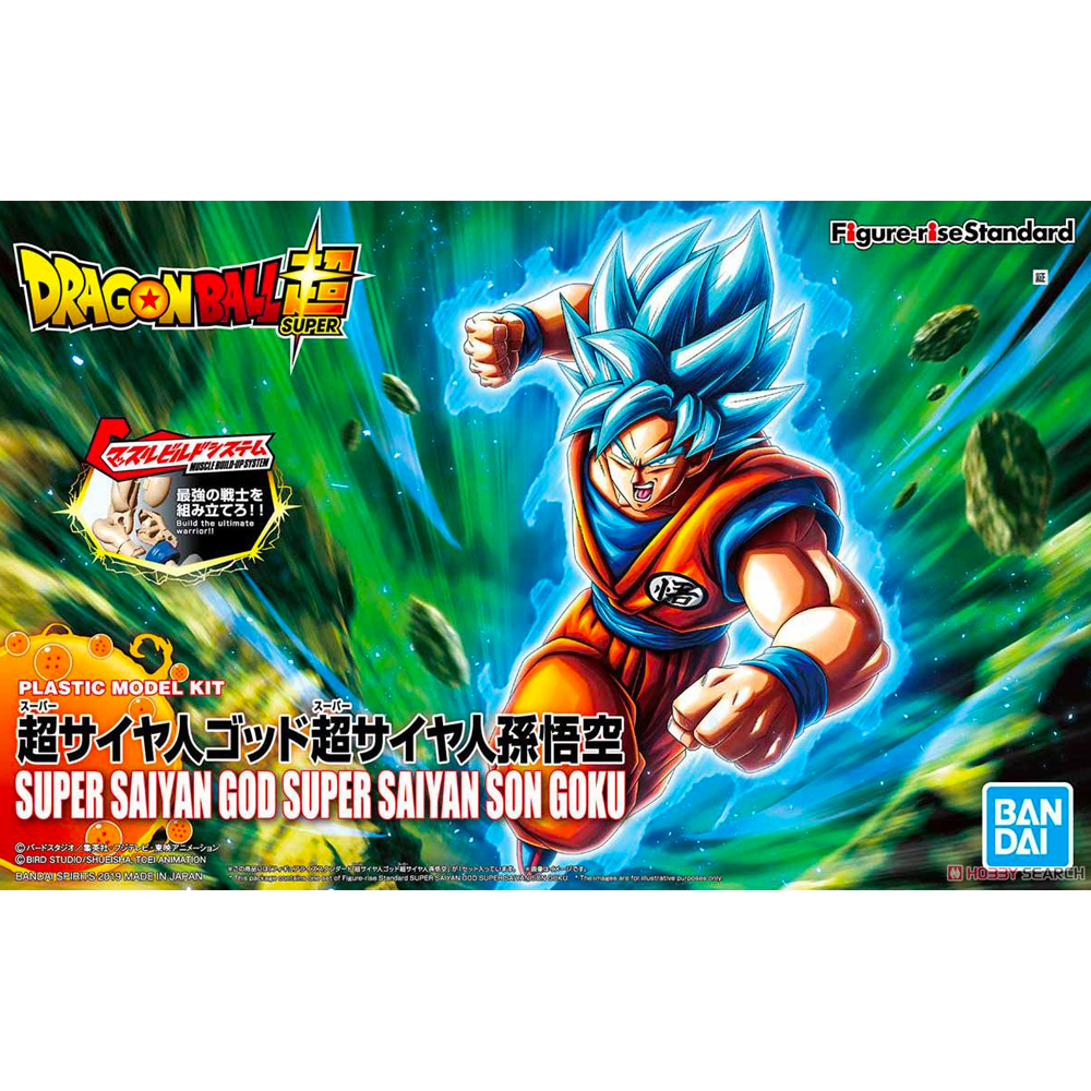 Figure-rise Standard: Dragon Ball - Super Saiyan God Super Saiyan Goku (New Packaging) Model Kit (ONLINE ORDER ONLY)