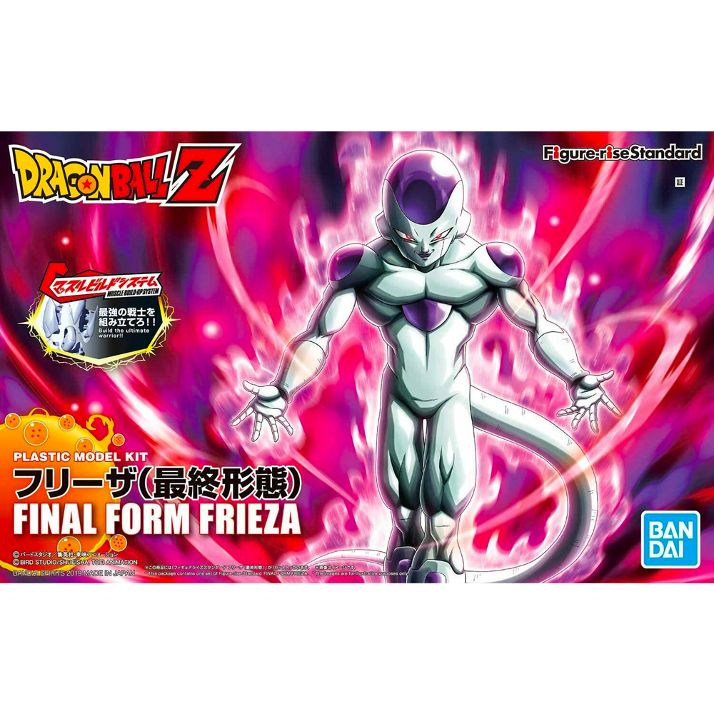 Figure-rise Standard: Dragon Ball - Frieza (New Packaging) Model Kit (ONLINE ORDER ONLY)