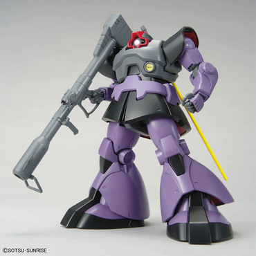 Bandai Spirits: Mobile Suit Gundam - MG 1/100 MS-09 Dom Model Kit (ONLINE ORDER ONLY)