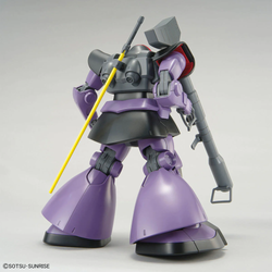 Bandai Spirits: Mobile Suit Gundam - MG 1/100 MS-09 Dom Model Kit (ONLINE ORDER ONLY)