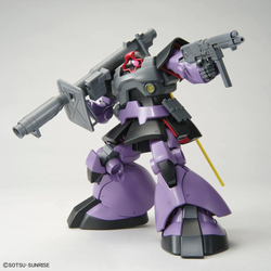Bandai Spirits: Mobile Suit Gundam - MG 1/100 MS-09 Dom Model Kit (ONLINE ORDER ONLY)