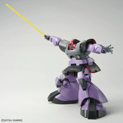 Bandai Spirits: Mobile Suit Gundam - MG 1/100 MS-09 Dom Model Kit (ONLINE ORDER ONLY)