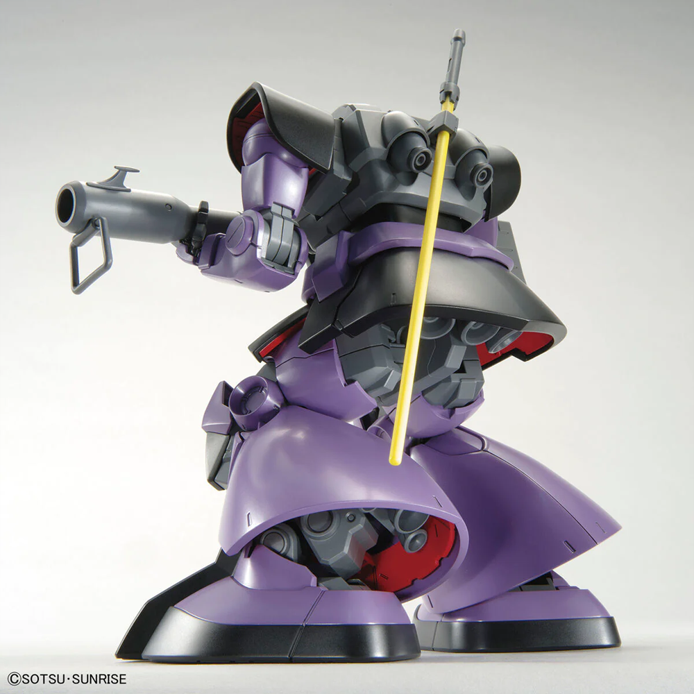 Bandai Spirits: Mobile Suit Gundam - MG 1/100 MS-09 Dom Model Kit (ONLINE ORDER ONLY)