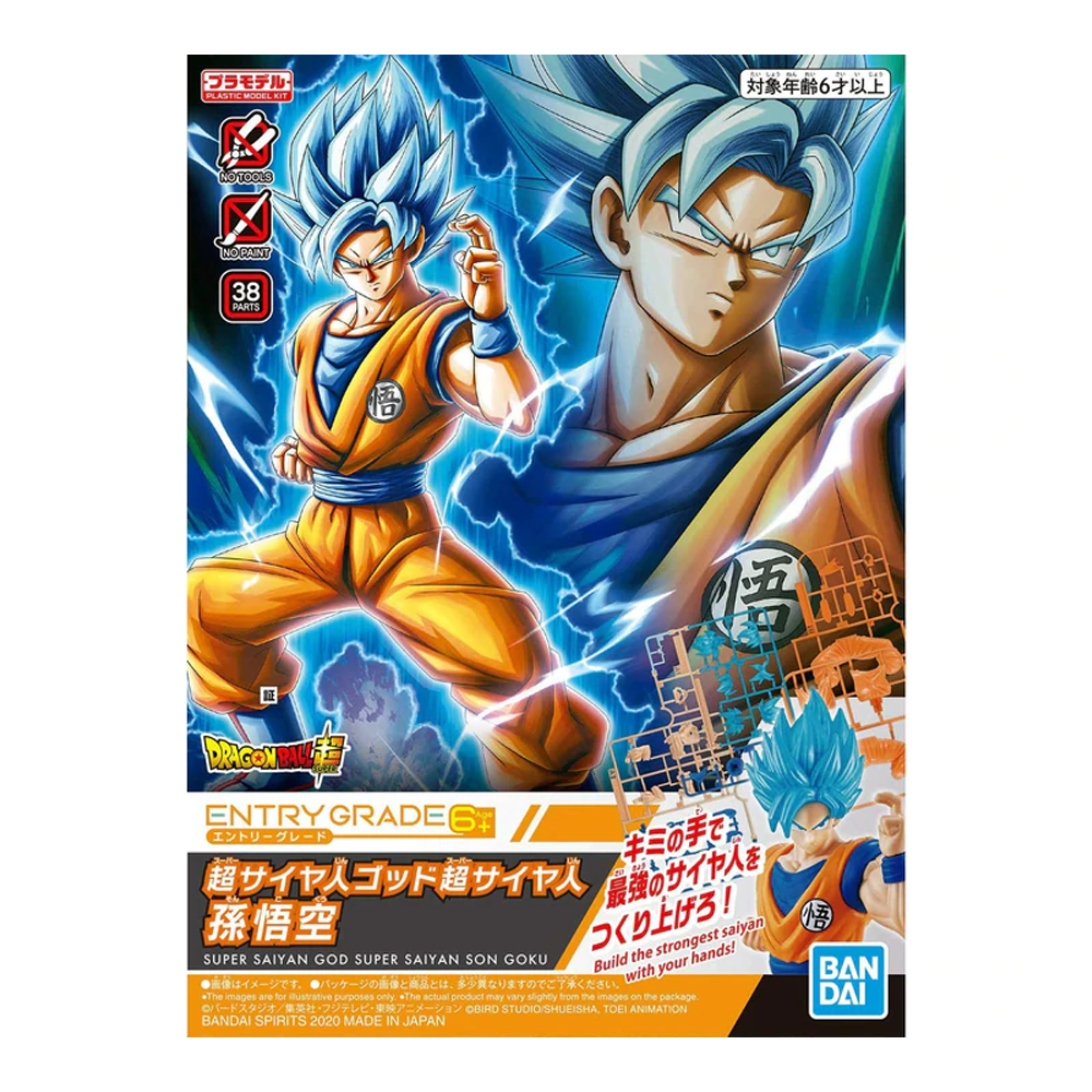 Bandai Spirits: Dragon Ball Super - SSGSS Son Goku Entry Grade Model Kit (ONLINE ORDER ONLY)