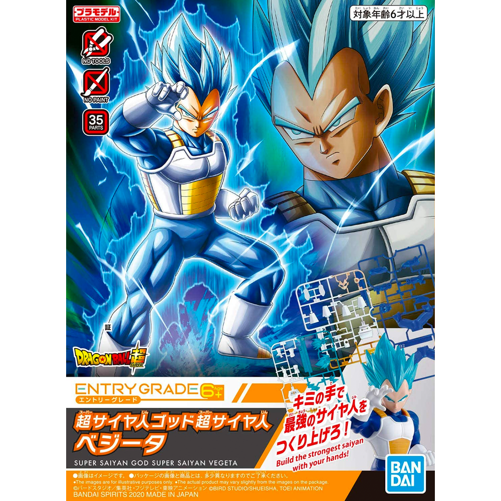 Bandai Spirits: Dragon Ball Super - SSGSS Vegeta Entry Grade Model Kit (ONLINE ORDER ONLY)