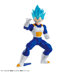 Bandai Spirits: Dragon Ball Super - SSGSS Vegeta Entry Grade Model Kit (ONLINE ORDER ONLY)