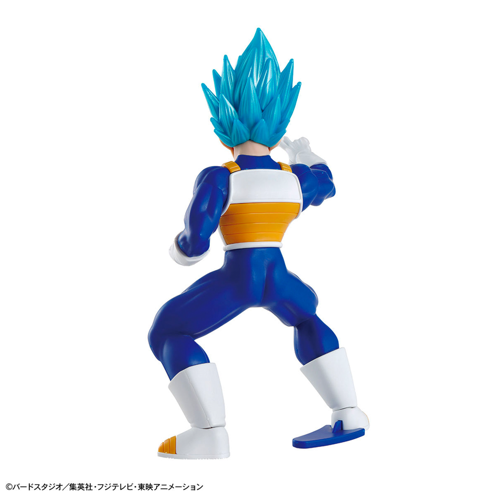 Bandai Spirits: Dragon Ball Super - SSGSS Vegeta Entry Grade Model Kit (ONLINE ORDER ONLY)