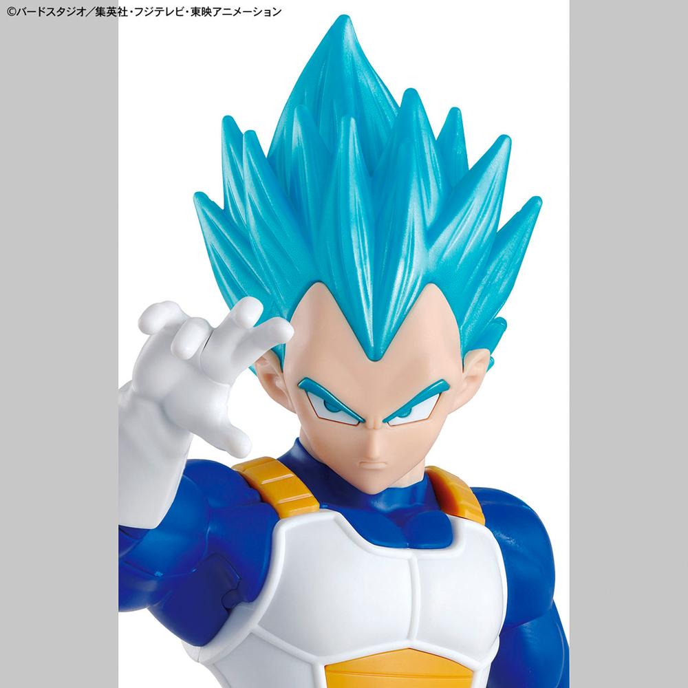 Bandai Spirits: Dragon Ball Super - SSGSS Vegeta Entry Grade Model Kit (ONLINE ORDER ONLY)