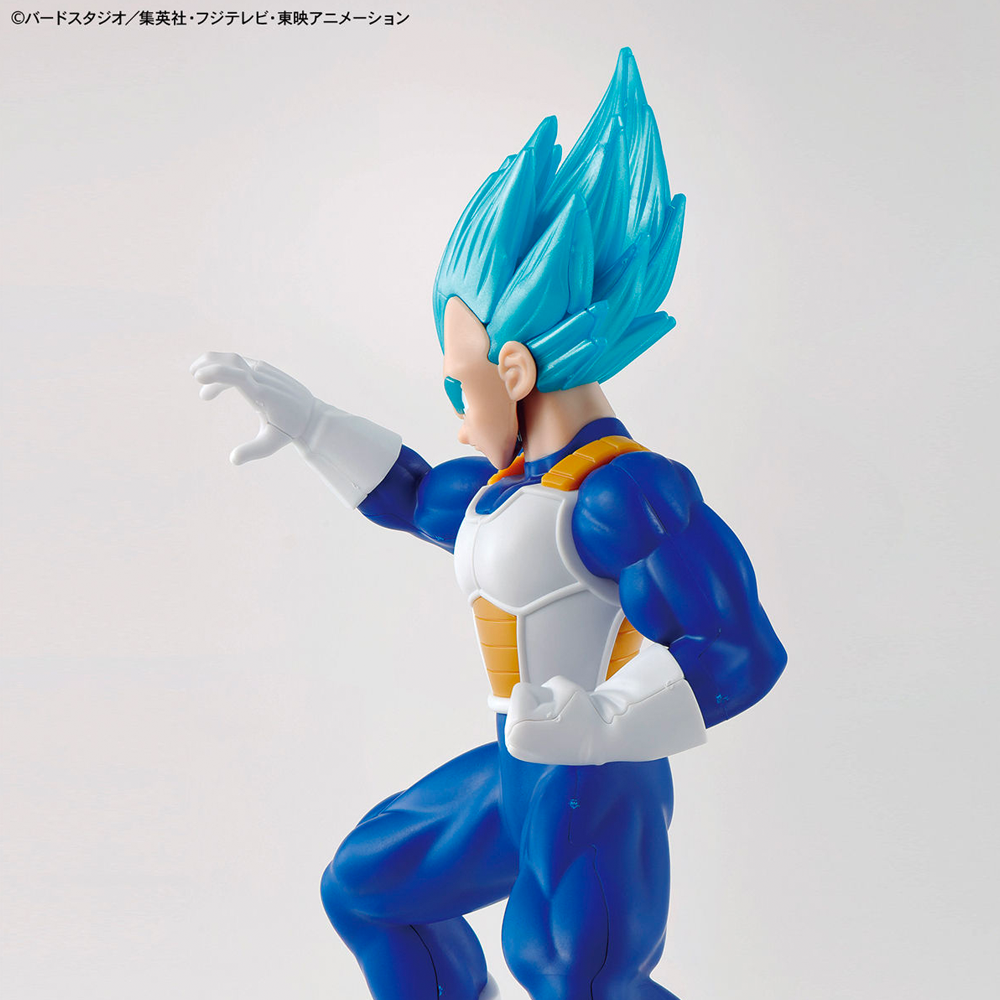 Bandai Spirits: Dragon Ball Super - SSGSS Vegeta Entry Grade Model Kit (ONLINE ORDER ONLY)