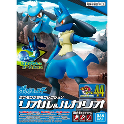 Bandai Spirits: Pokemon - Riolu & Lucario Model Kit Set (ONLINE ORDER ONLY)