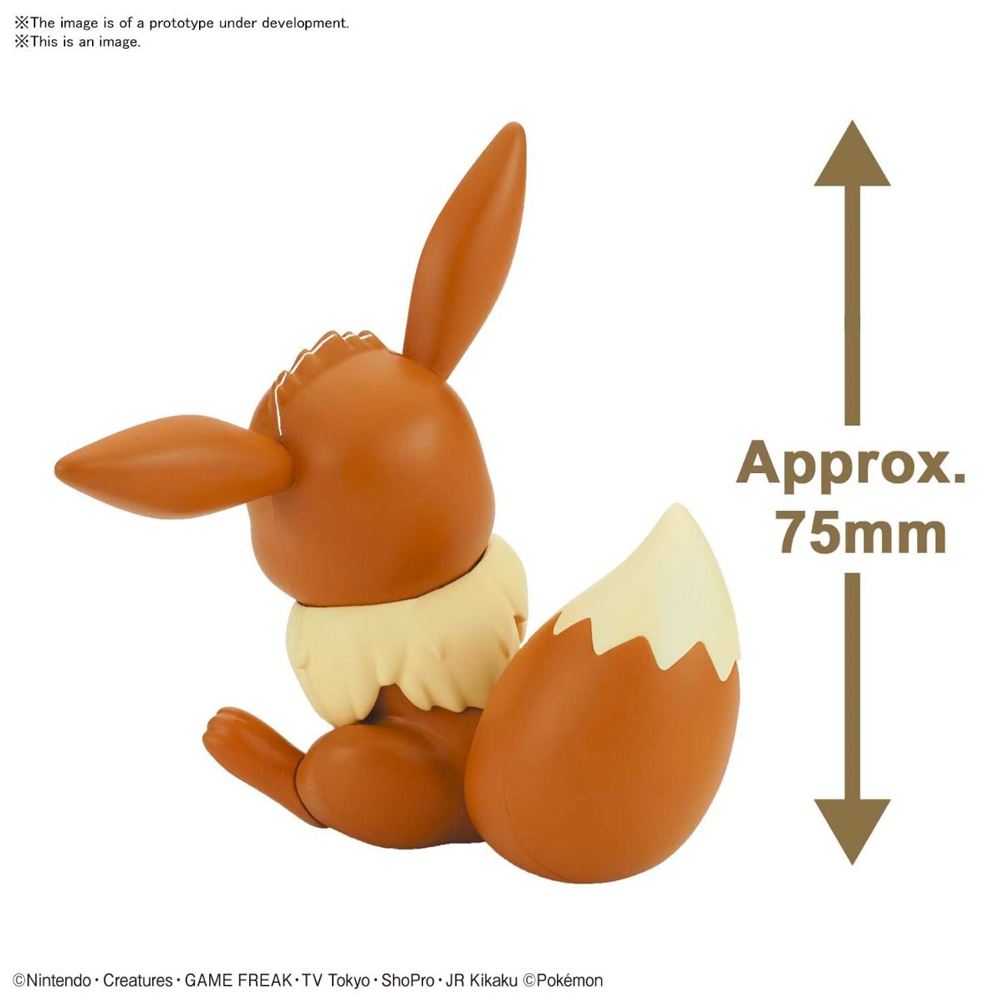 Bandai Spirits: Pokemon - 04 Eevee Model Kit Quick!! (ONLINE ORDER ONLY)