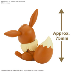 Bandai Spirits: Pokemon - 04 Eevee Model Kit Quick!! (ONLINE ORDER ONLY)