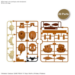 Bandai Spirits: Pokemon - 04 Eevee Model Kit Quick!! (ONLINE ORDER ONLY)