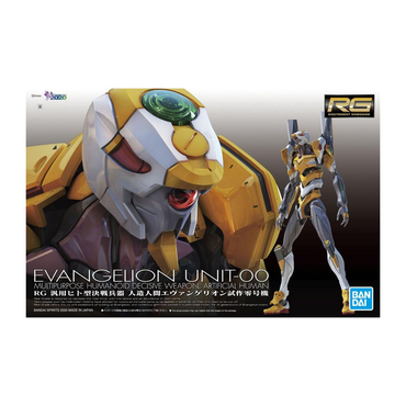 Bandai Hobby: Neon Genesis Evangelion - RG 1/144 Evangelion Unit-00 Model Kit (ONLINE ORDER ONLY)