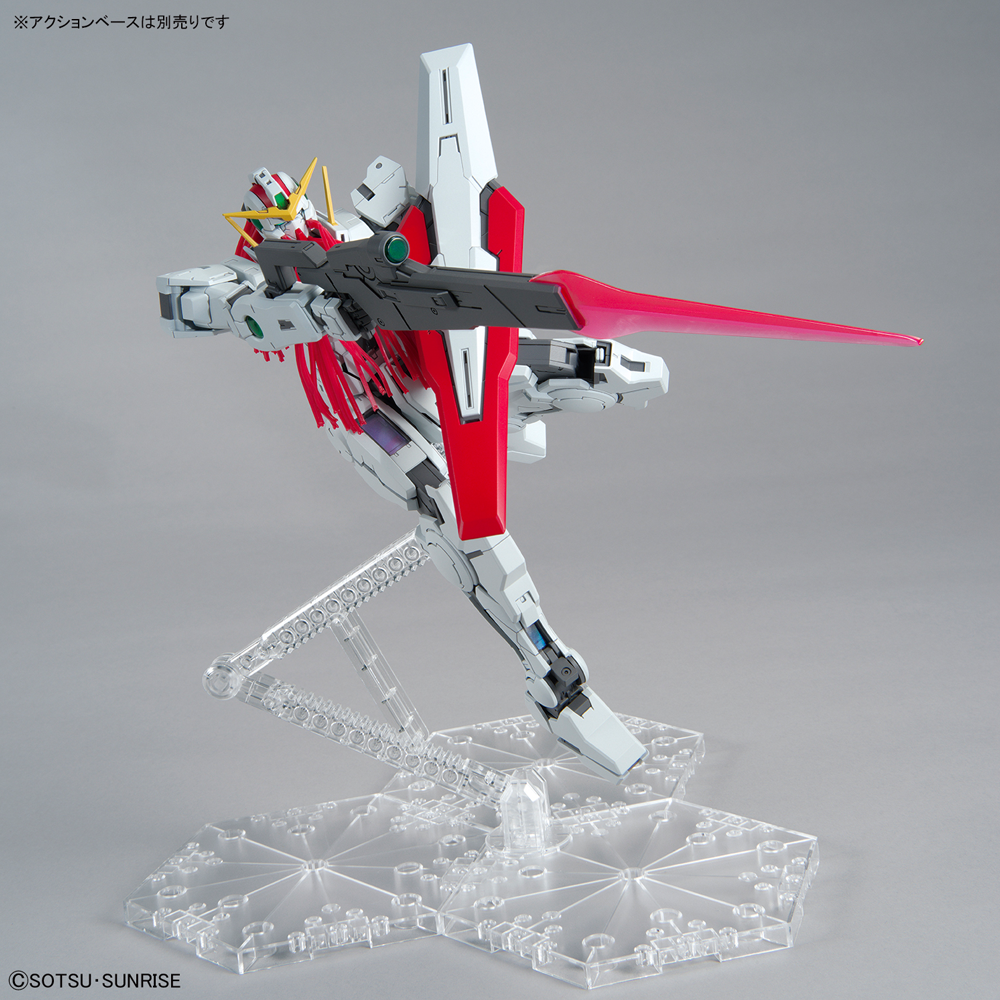 Bandai Spirits: Gundam 00 - MG 1/100 Gundam Virtue Model Kit (ONLINE ORDER ONLY)