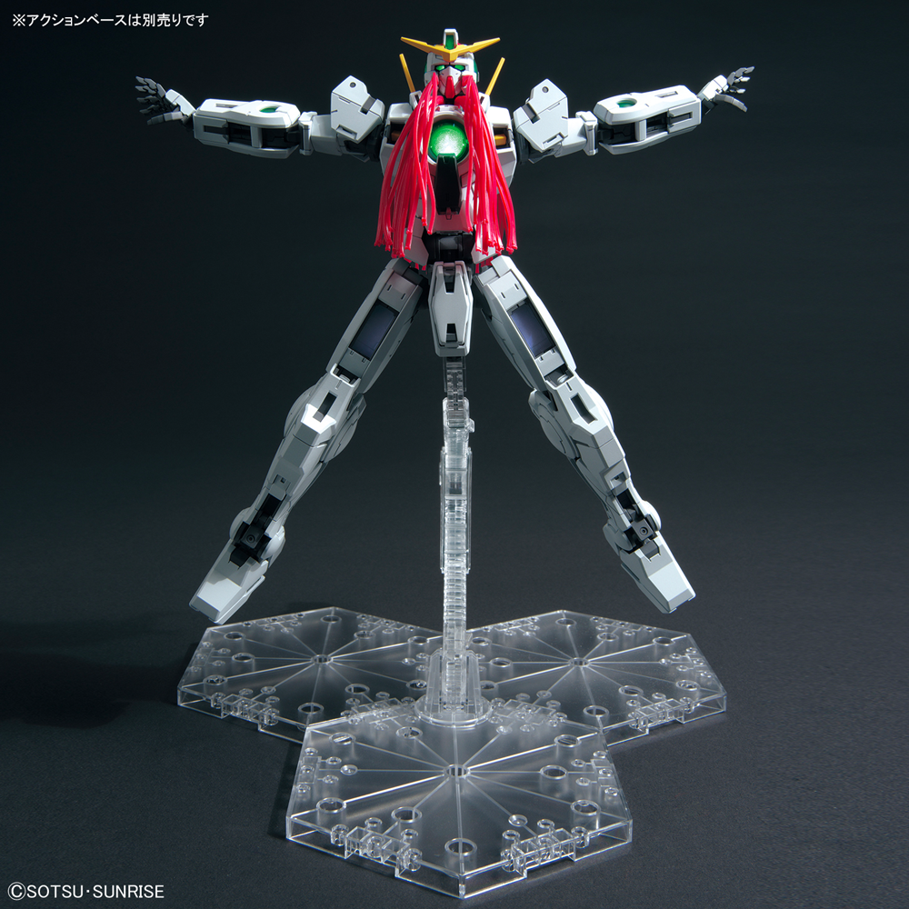 Bandai Spirits: Gundam 00 - MG 1/100 Gundam Virtue Model Kit (ONLINE ORDER ONLY)