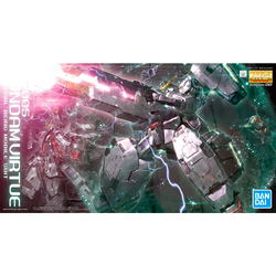 Bandai Spirits: Gundam 00 - MG 1/100 Gundam Virtue Model Kit (ONLINE ORDER ONLY)