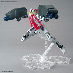 Bandai Spirits: Gundam 00 - MG 1/100 Gundam Virtue Model Kit (ONLINE ORDER ONLY)