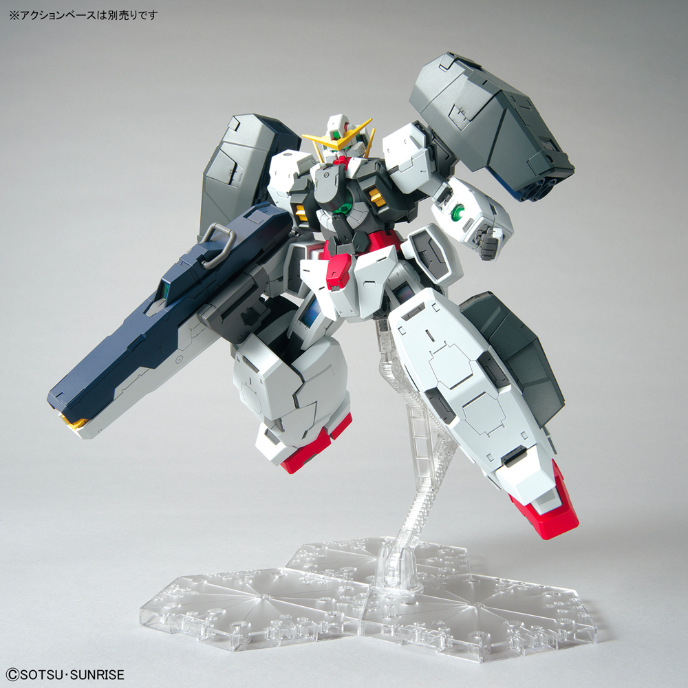 Bandai Spirits: Gundam 00 - MG 1/100 Gundam Virtue Model Kit (ONLINE ORDER ONLY)