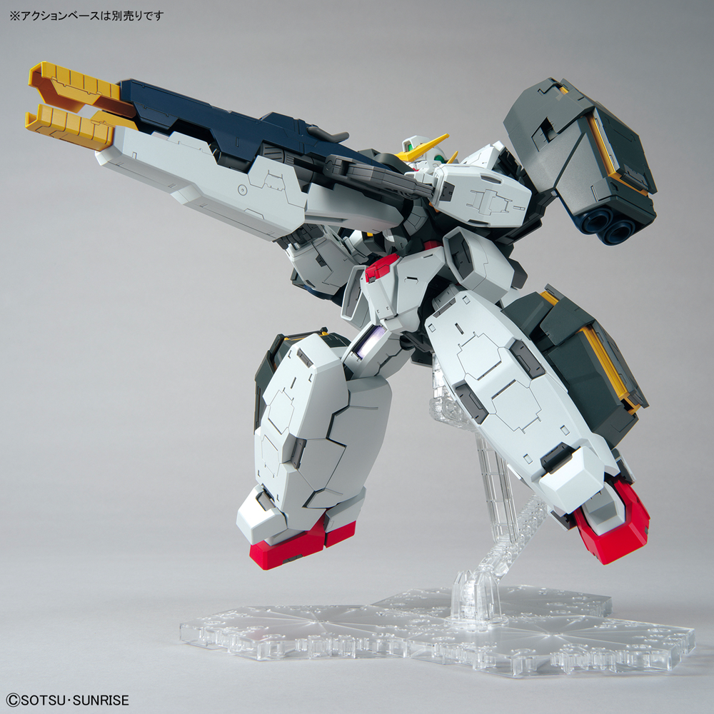 Bandai Spirits: Gundam 00 - MG 1/100 Gundam Virtue Model Kit (ONLINE ORDER ONLY)