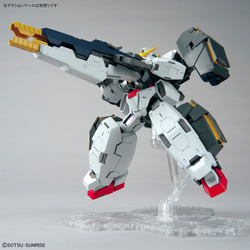 Bandai Spirits: Gundam 00 - MG 1/100 Gundam Virtue Model Kit (ONLINE ORDER ONLY)